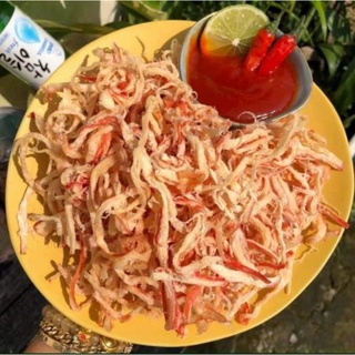 Khô Mực Xé Sợi Hấp Nước Dừa 300gr