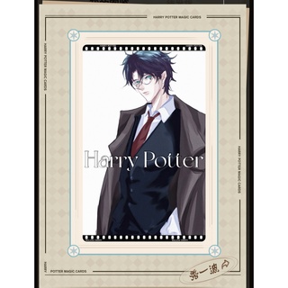Thẻ harry potter x lofter