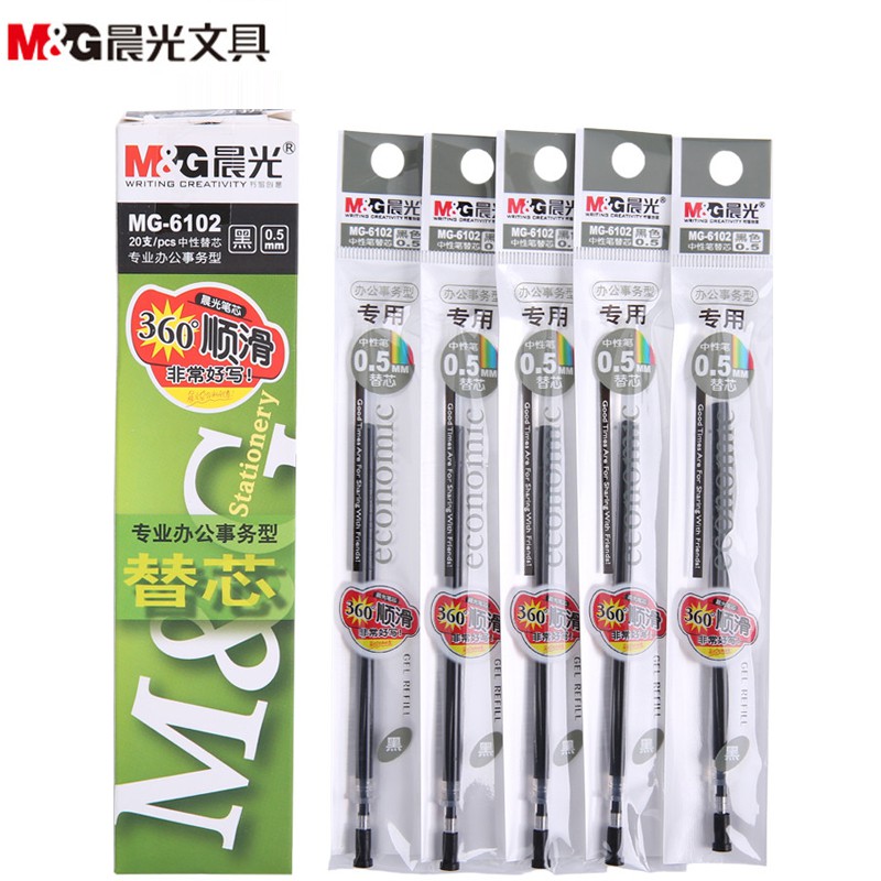 [MG] Ruột bi nước MG 6102- 0.5mm