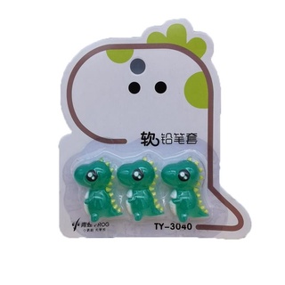 Nắp đậy bút chì hình khủng long (vỉ 3 cái)