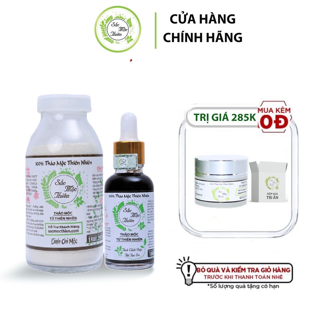 Combo Cơ Bản Cải Thiện Mụn Sắc Mộc Thiên 30ml + 100gr