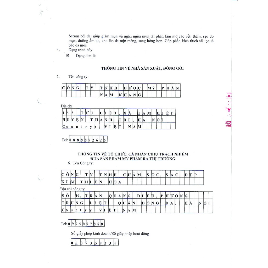 Serum chăm sóc da Mụn (Serum KST) Dr.Antinn | Hathor Beauty (Kim Thiên Hoa)