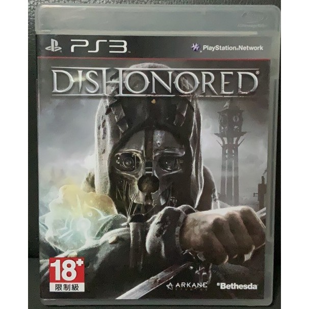 Đĩa trò chơi Dishonored trên hệ máy ps3