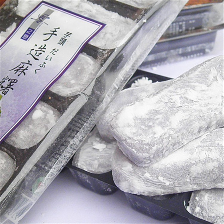 Bánh mochi khoai môn Yuki & Love 180g