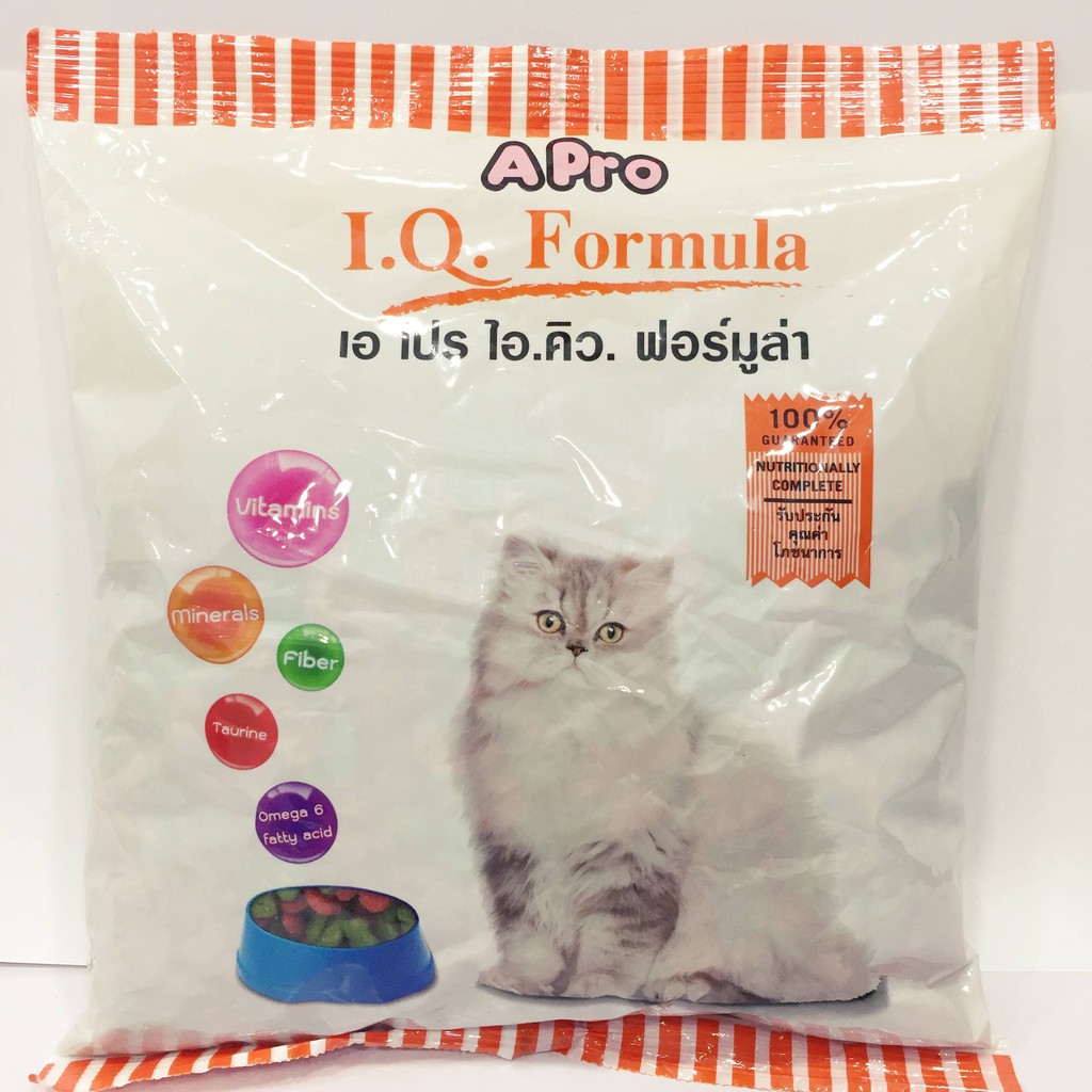 Hạt Khô Cho Mèo Apro IQ Formula Gói 500g