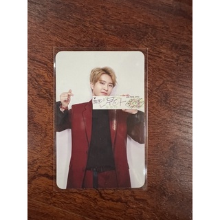Card Album GOT7