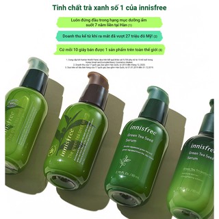 Tinh Chất Dưỡng Ẩm Innisfree Green Tea Seed Serum 80ml