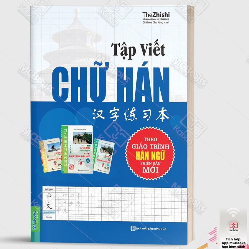 Sách - Tập Viết Chữ Hán Theo Giáo Trình Hán Ngữ Phiên Bản Mới Tặng Kèm Bookmark