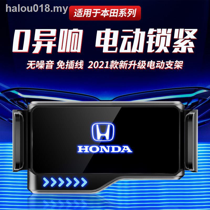 Giá Đỡ Điện Thoại Gắn Xe Hơi Honda Tenth Generation Accord Civic Xrv Binzhi Crv Lingpai Crown Road