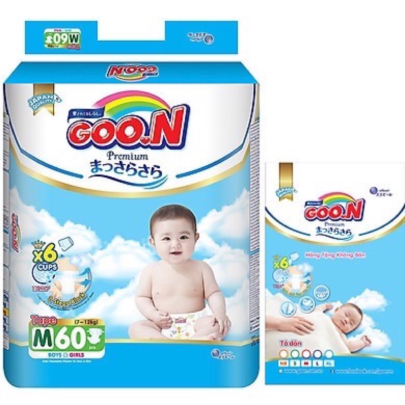 (Tặng 5 miếng) Bỉm Goon Premium dán/quần tặng 5 miếng các size  Nb70/S64/L50/XL46/M56/L46/XL42/XXL36/XXXL26