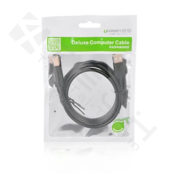 Cáp máy in USB chính hãng Ugreen 10352 dài 5M