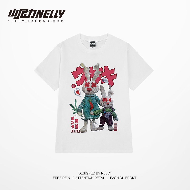 Áo phông Nelly Heybig ngắn tay - DBBR