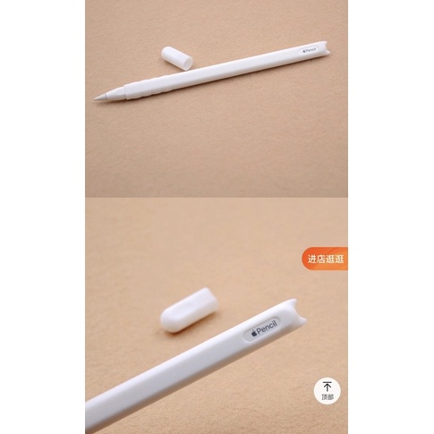 vỏ bút silicon hình  Pencil 2 Ap ple