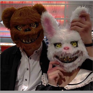 MHalloween Scary Rabbit Mask/Funny/Itaewon Same Style