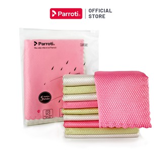 Khăn lau bếp đa năng siêu thấm hút, lau kính, xe ô tô, combo 5 cái Parroti Fiber FB01