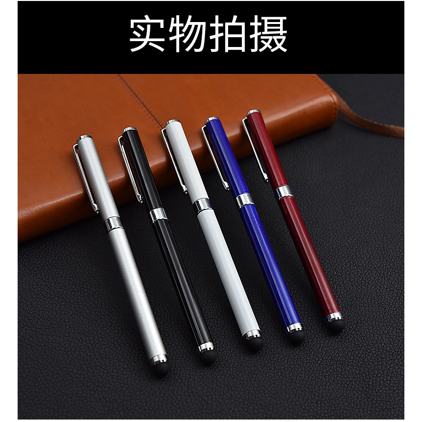 Bút Cảm Ứng Stylus Cho Xiaomi Iphone