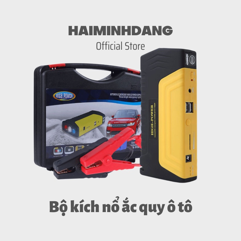 Bộ sạc ắc quy 12V cho ô tô, bộ kích nổ ô tô kèm bơm, kích điện xe hơi, cứu hộ kiêm sạc dự phòng đa năng