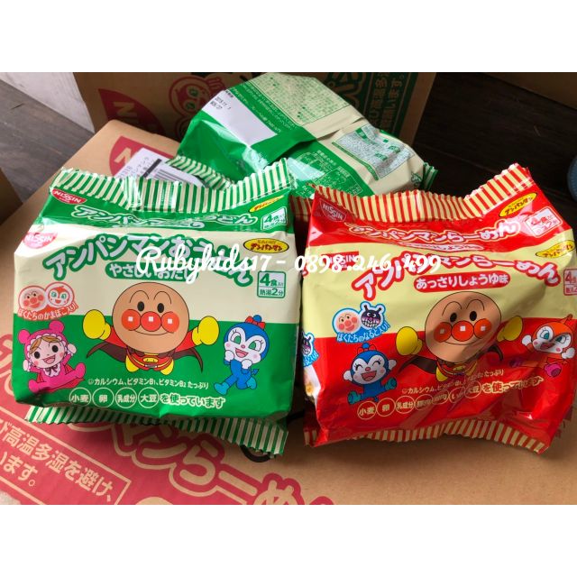 Mì dinh dưỡng Anpaman Nissin chú hề Nhật bản