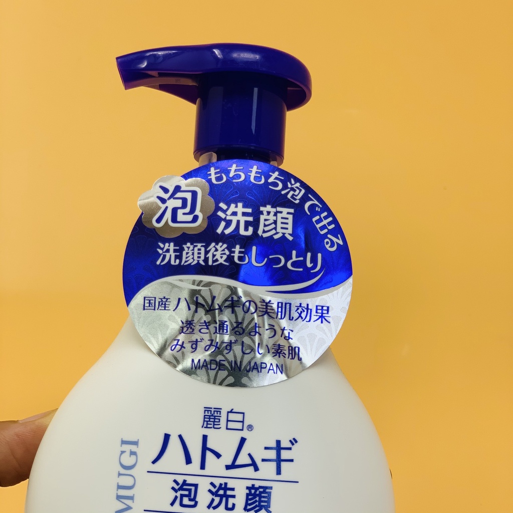 Sữa rửa mặt tạo bọt Hatomugi 160ml chiết xuất ý dĩ rửa mặt cấp ẩm trắng da | BigBuy360 - bigbuy360.vn