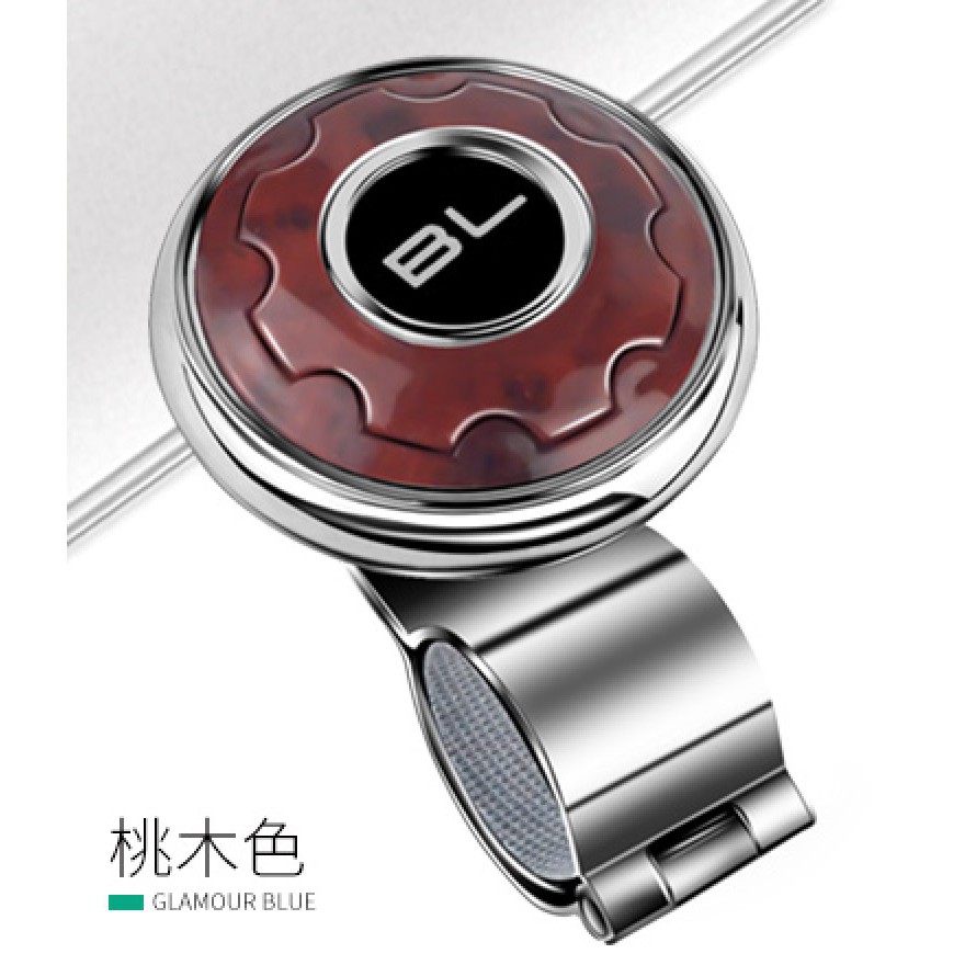 Tay Quay Vô Lăng Vân Chìm- Núm Quay Trợ Lực Tay Lái Vô Lăng Ô Tô Cao Cấp