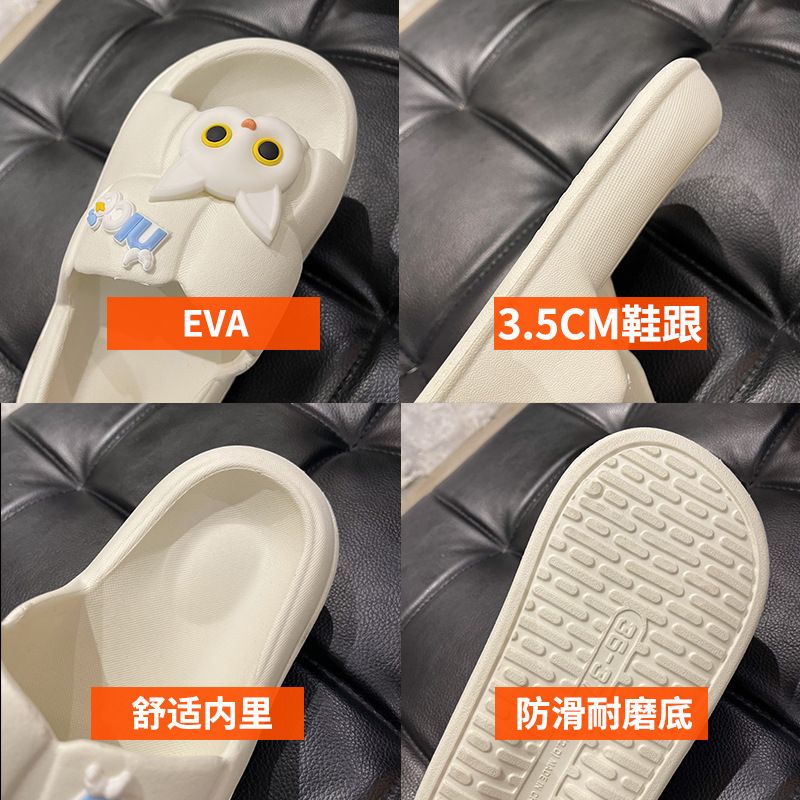 Dép đi trong nhà GAVINBROWN đế dày họa tiết hoạt hình chống trượt thời trang hè xinh xắn cho nữ