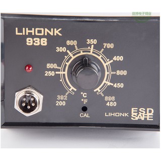 Máy hàn thiếc lihonk lk-936 60w điều chỉnh nhiệt độ hàn