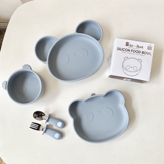 Khay ăn dặm hình gấu cho bé tập ăn dặm Bar-Rot SILICON FOOD TRAY - Chính hãng Hàn Quốc