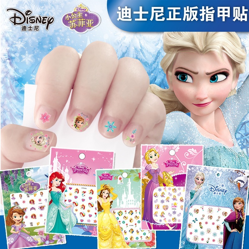 Miếng Dán Trang Trí Móng Tay Họa Tiết Hoạt Hình 3d Dễ Thương