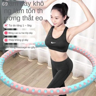 Hula hoop người lớn nữ vòng giảm cân, bụng, eo đẹp, thon, mới bắt đầu tập thể hình nặng hơn bụng chính hãngZ