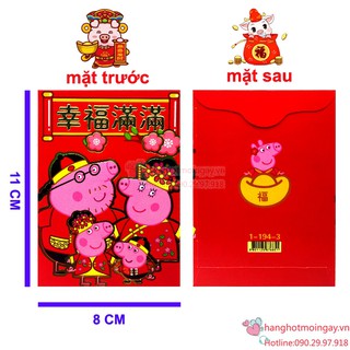 combo 6 bao lì xì Peppa Pig LX105
