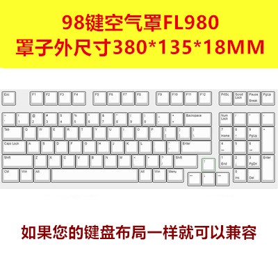Vỏ Bọc Bàn Phím Cơ 68 Phím 60 Phím 98 Key 104 Key Nj68 Nj80 Key 87 Bằng Acrylic