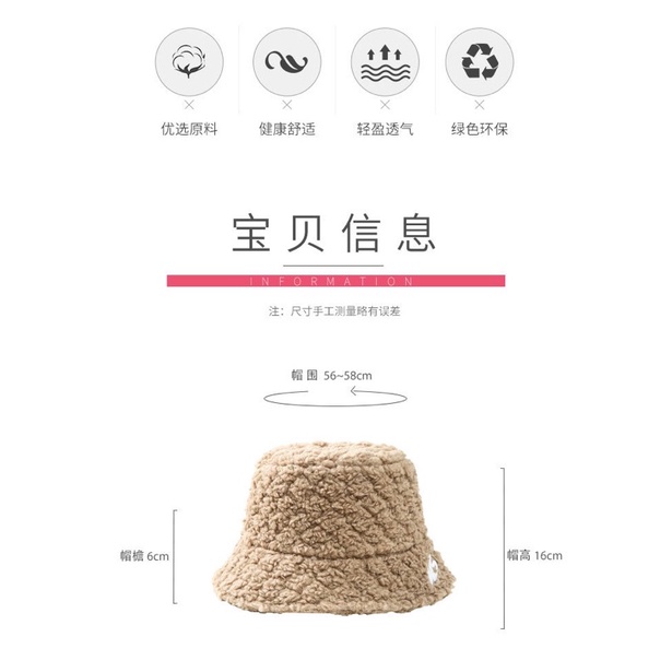 [255] Mũ Bucket lông cừu có vành phong cách Hàn Quốc MS- hot trend 2022