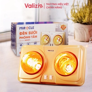 Đèn sưởi nhà tắm Miracle đèn sưởi loại 2 bóng chống cháy chập, tráng kim cương nhân tạo, tuổi thọ 5 năm