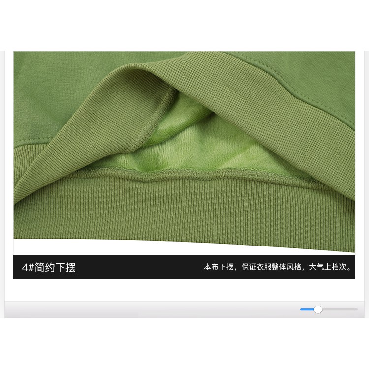 (SẴN) Áo nỉ Nelly lót lông 017 | BigBuy360 - bigbuy360.vn