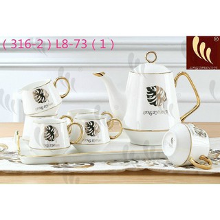 Bộ ấm chén trắng viền vàng Lá trầu bà L8-73