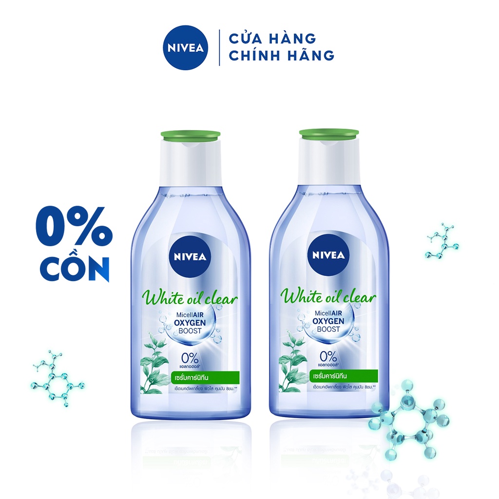 [Mã FMCGMALL -8% đơn 250K] Bộ đôi Nước Tẩy Trang NIVEA Kiểm soát nhờn - 400ml/chai - 84212 | BigBuy360 - bigbuy360.vn