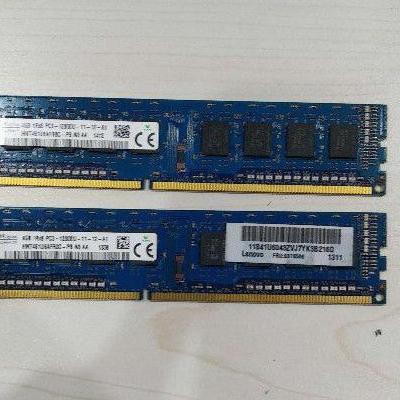 Thẻ Nhớ Ddr3 4gb Cho Máy Tính | BigBuy360 - bigbuy360.vn