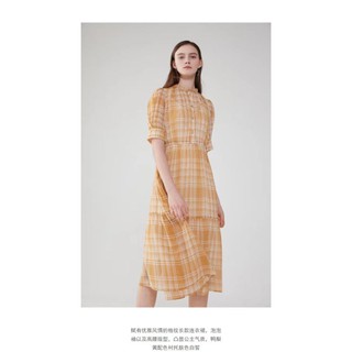 Đầm Maxi Lily -Tqxk oder