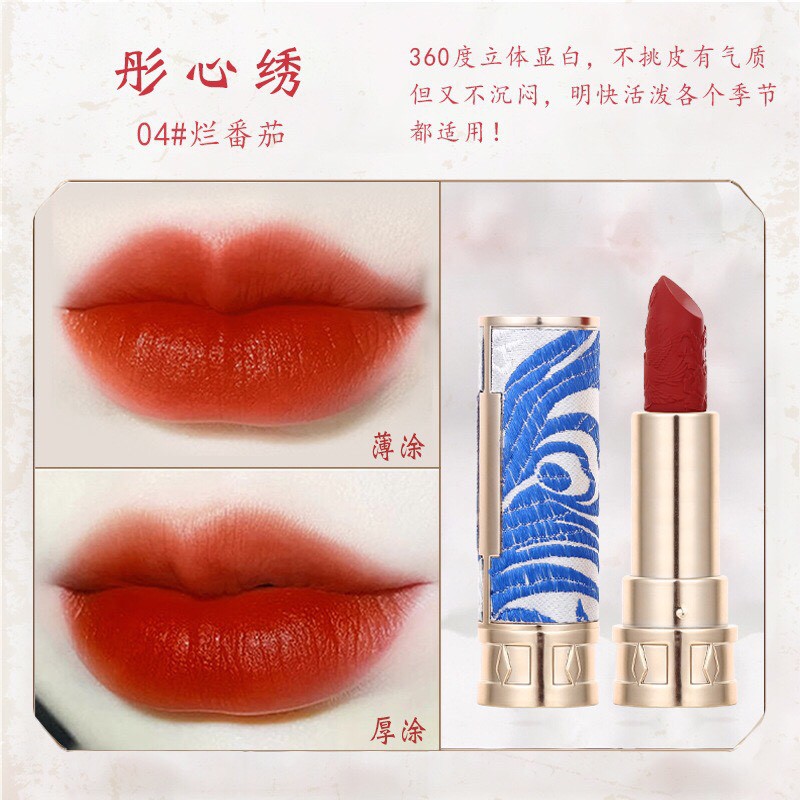 [ Nhập mã PHAMOK giảm 15k] BỘ SON MÔI NỘI ĐỊA TRUNG DRO HOO CHỐNG NƯỚC, CHỐNG ẨM, BỀN MÀU. PHONG CÁCH TRẠM KHẮC, VỎ THÊU | BigBuy360 - bigbuy360.vn