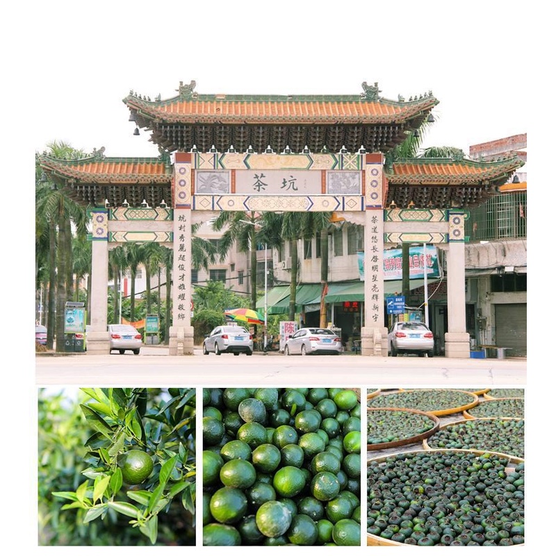 Trà Phổ Nhĩ Quýt Vân Nam Chính Hiệu (Tiểu Thanh Cam) Thùng Gỗ 500 gram Thượng Hạng