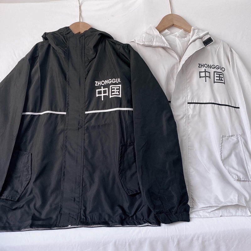 Áo khoác nữ chất dù, áo khoác gió form rộng unisex 2 lớp siêu dày đẹp in chữ trung quốc