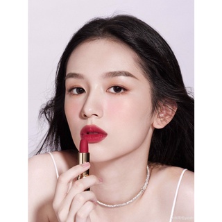 Son Lancome L'Absolu Rouge Intimatte