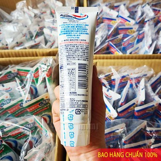Kem đánh răng Aquafresh Nhật Bản 160g