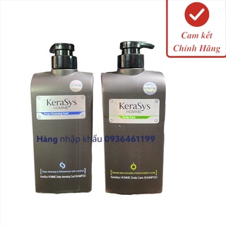 Dầu gội Ngăn ngừa gầu Nam cao cấp Kerasys Homme Hàn Quốc 550ml( hàng công ty)