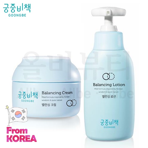 Kem dưỡng GOONGBE 180ml / Lotion 250ml cân bằng da