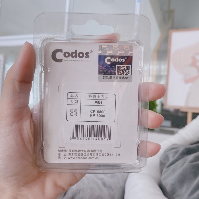 tông đơ Codos 6800 ĐỎ CHÍNH HÃNG/ lưỡi tông đơ CODOS
