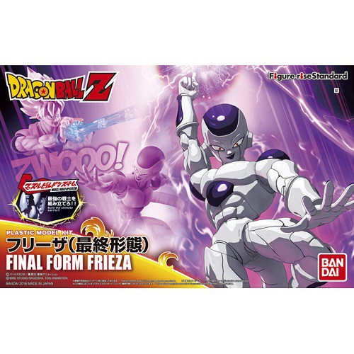 Mô hình FRS FINAL FORM FRIEZA