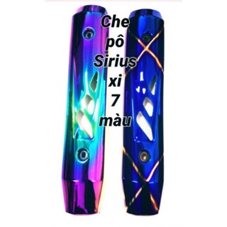 Combo ốp pô titan xe Sirius Novou Wave