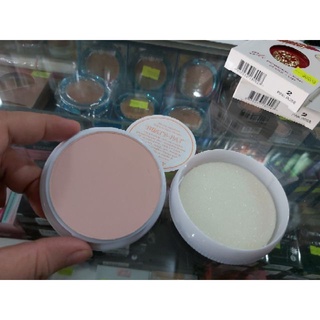 Phấn Trang Điểm Bông Lúa 10g