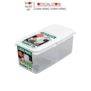 Hộp chia 2 ngăn nắp rời đa năng INOMATA 700ml nội địa Nhật Bản